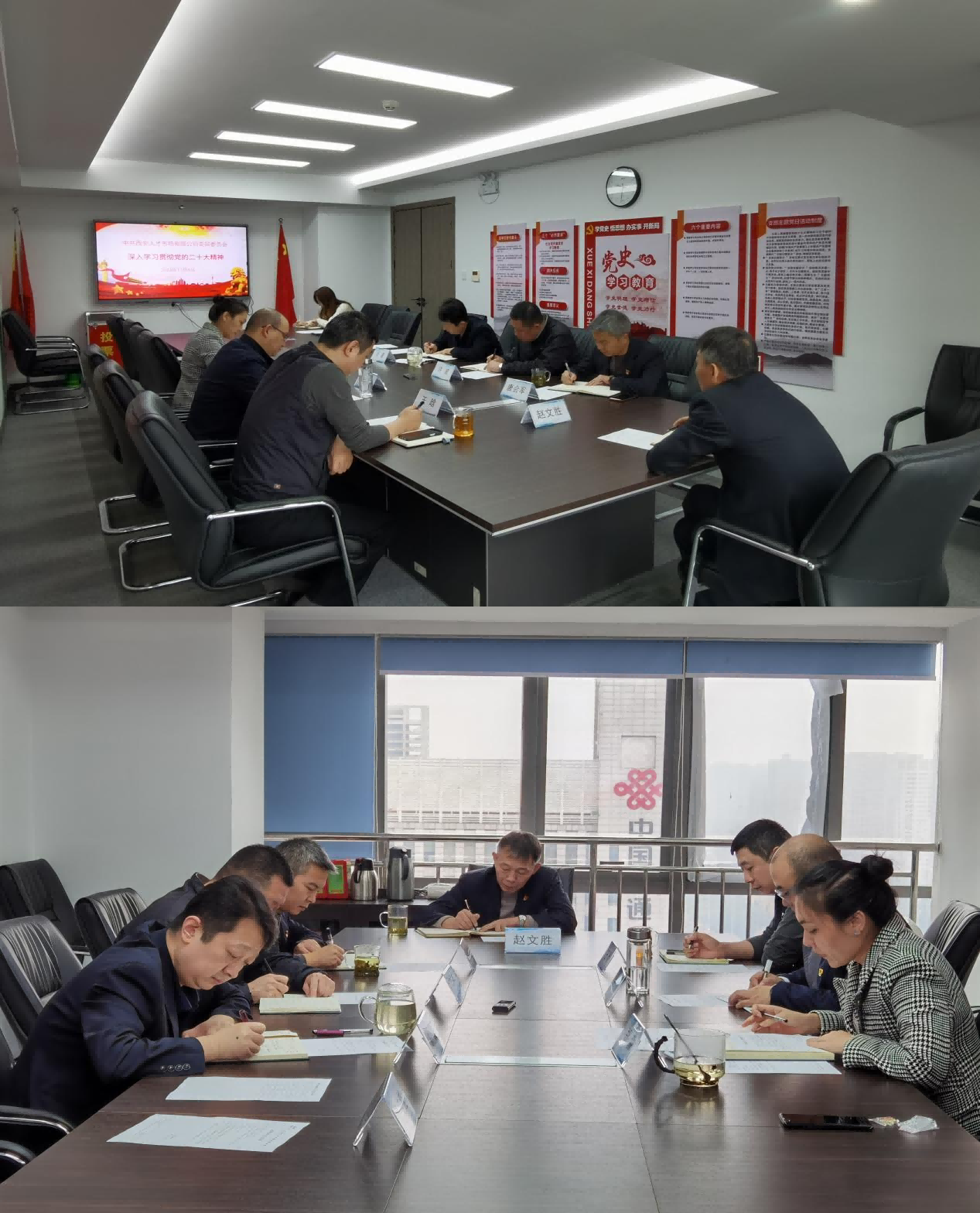 1667552745023.png 圖片 1.png