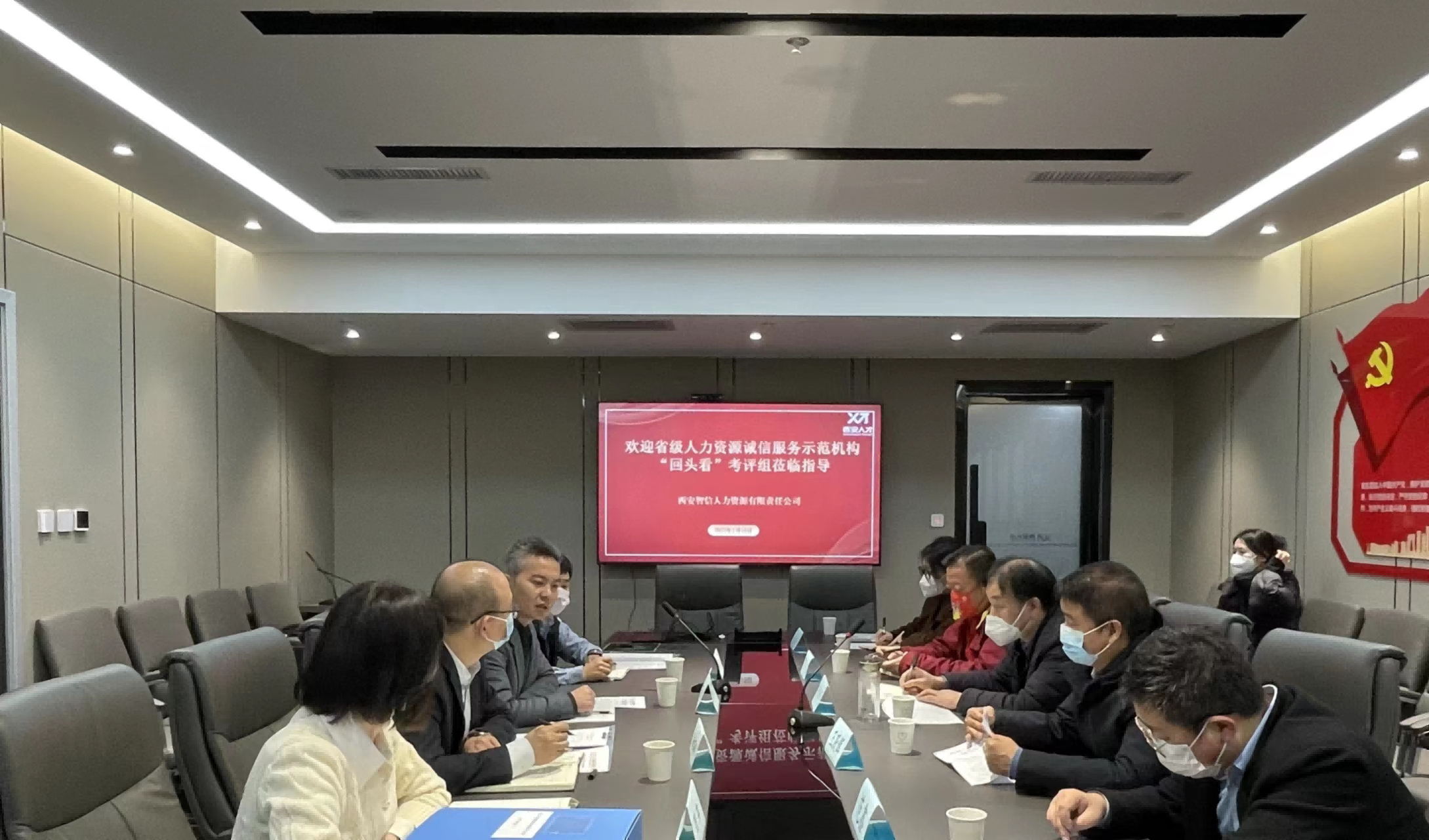 1676295129117.png 圖片 2.png