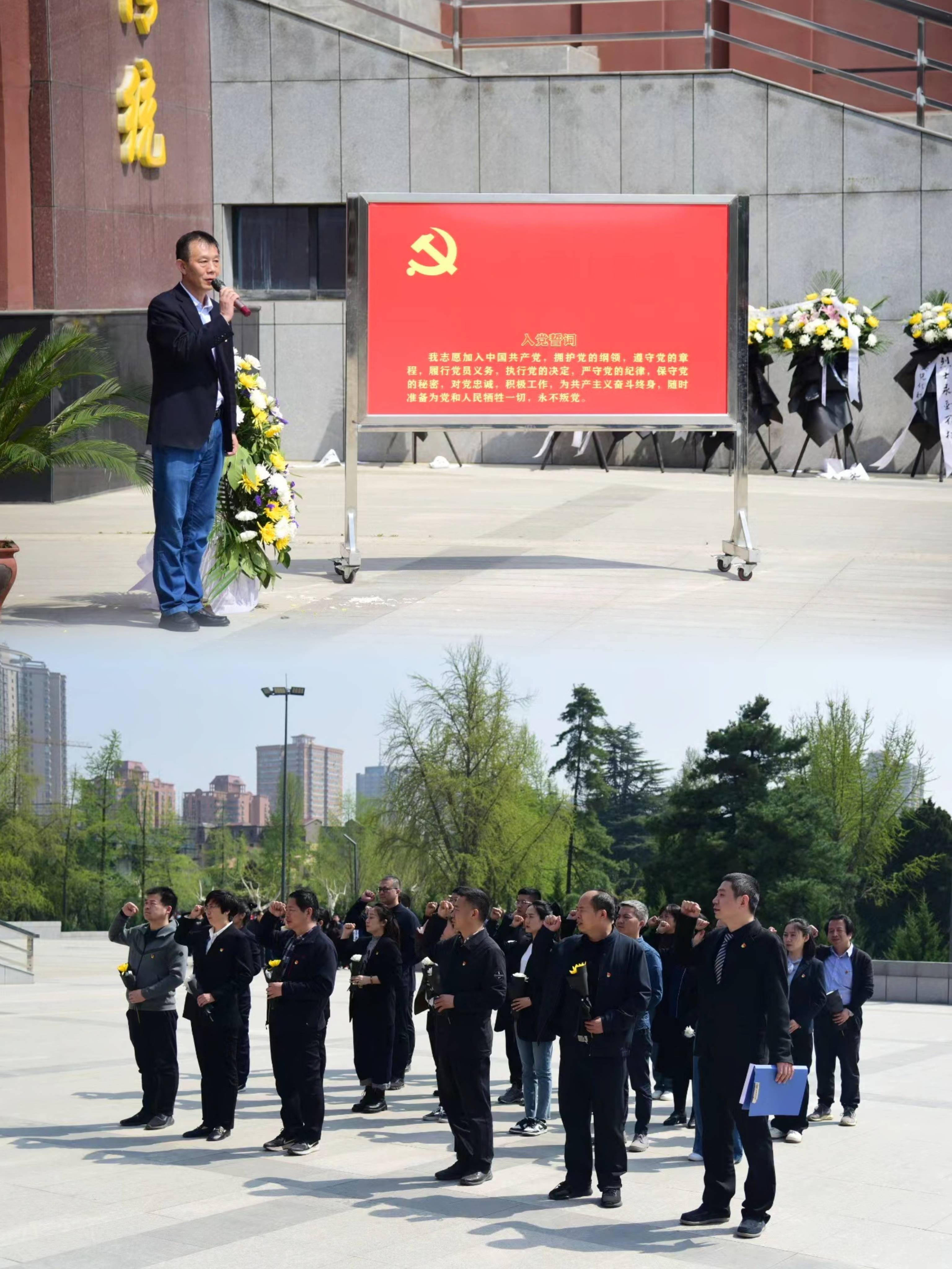 1680254971980.jpg 微信圖片_20230331170508(1).jpg